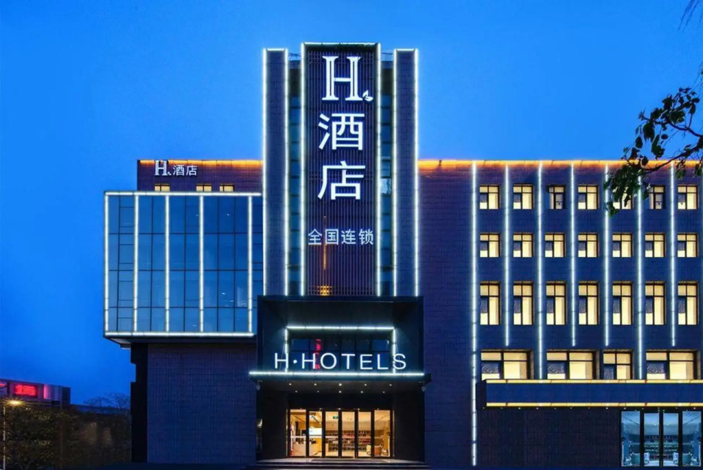 H Hotel (Yinchuan Xinhua East Street)