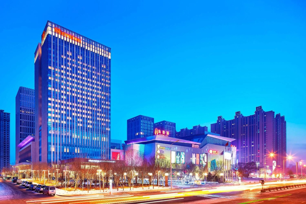 Sheraton Harbin Xiangfang Hotel - фото 18