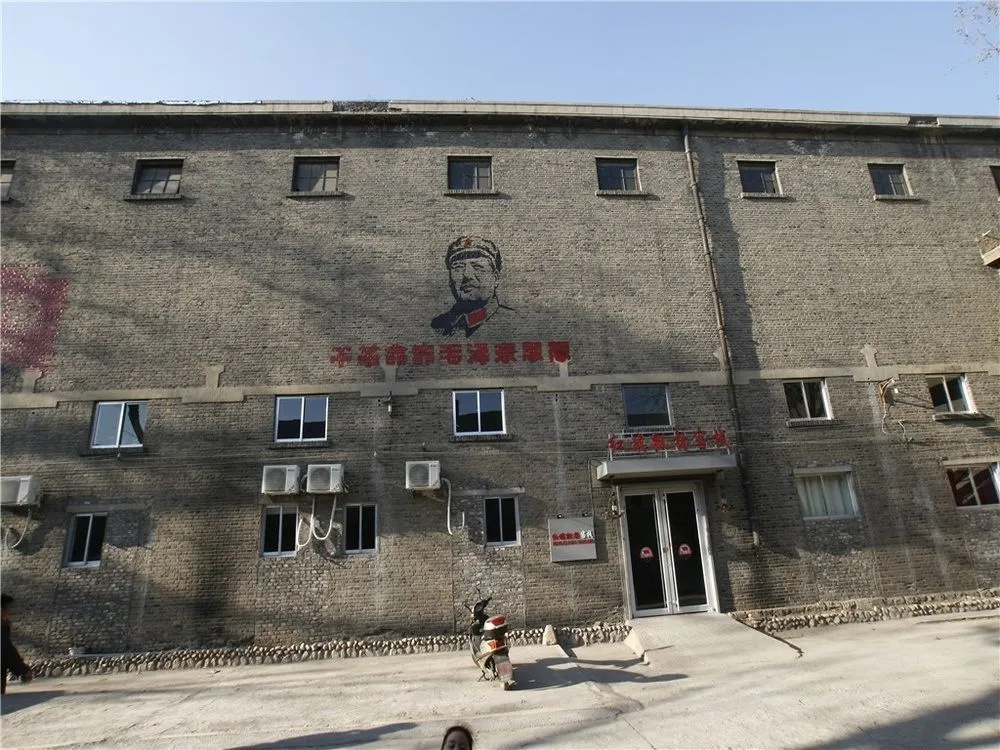 Taian Hongqipiaoyang Inn