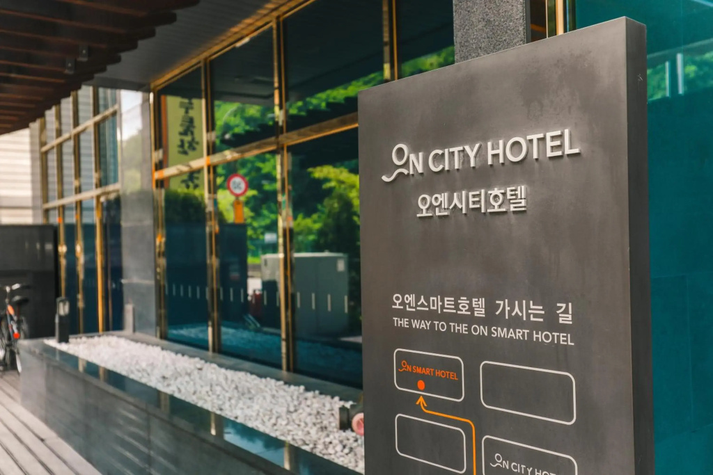 ON City Hotel - фото 23