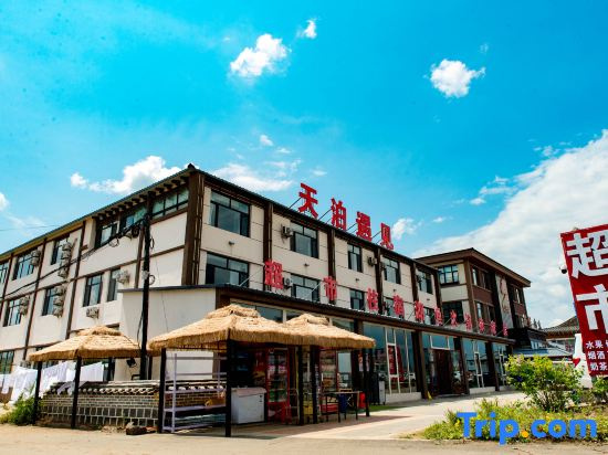 Hotel photo 20