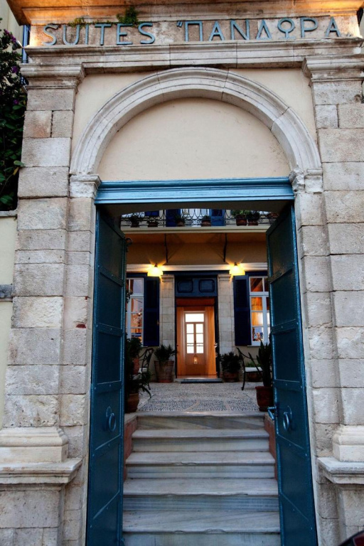 Pandora Suites