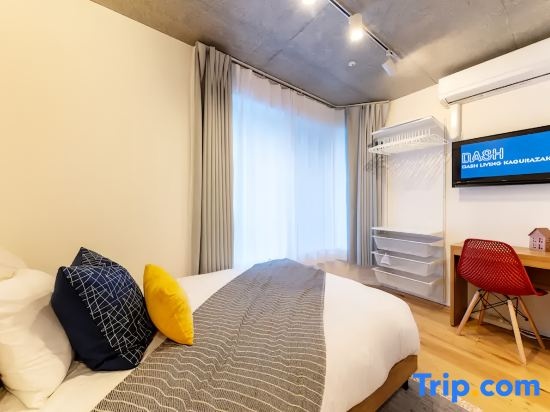 Dash Living Kagurazaka 사진 5