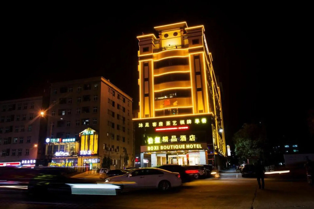 Boxi Boutique Hotel(Dongguan Xiagang,Fuhai Road