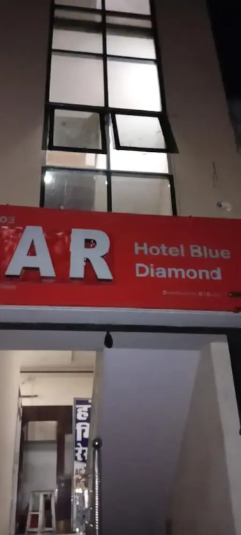 Hotel Blue Diamond