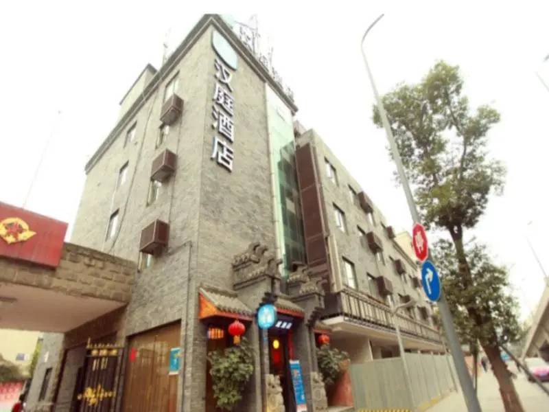 Hanting Express Hotel Chengdu Jinsha Branch