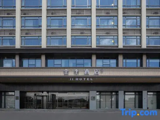 JI Hotel (Nanxiong Station)