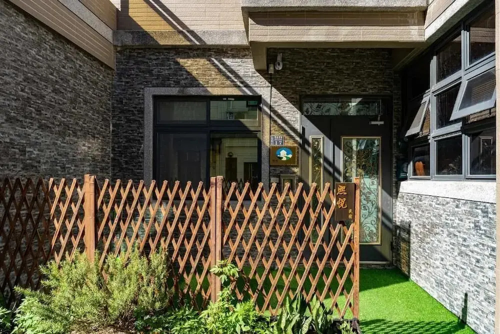 Xiyue Homestay