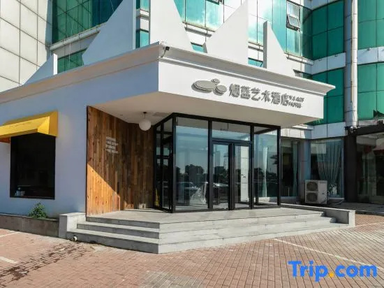 Yantai Yanlan Art Hotel