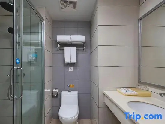 Wenchang Haian Jincheng Hotel - Chambres
