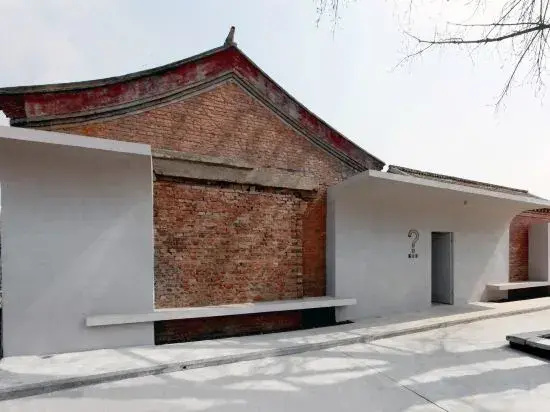 Banxia Universal Holiday Home