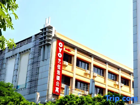 Yijia Chain Meisu (Guangzhou North Railway Station Huacheng Road Subway Station)