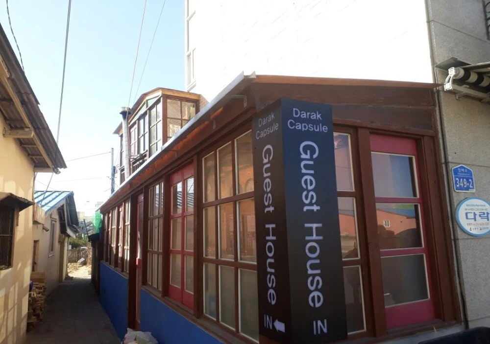 Darak Capsule Guesthouse - Hostel