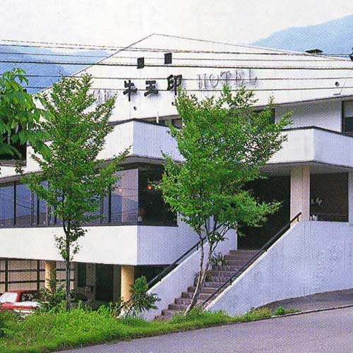 Hakusan Ichirino Onsen Hotel Gooin in Hakusan