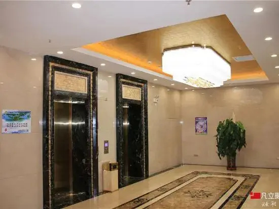 Shizuishan Jinguan Hotel - фото 7