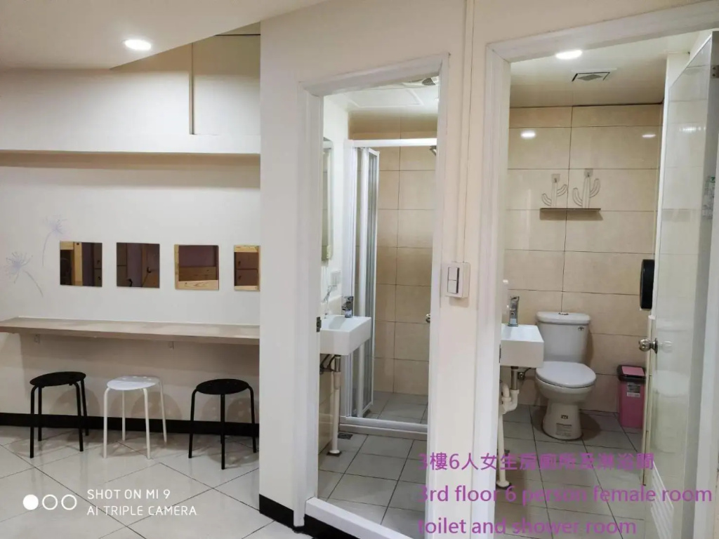 Hotel photo 34