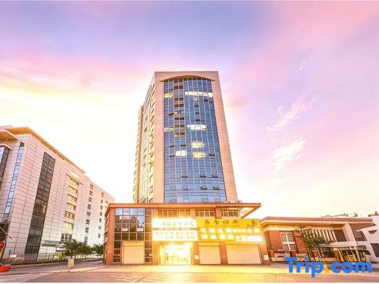 Yiyuehong Hotel (Minnan Shuixiang Branch)