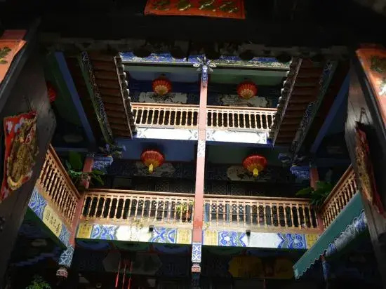 Lin'an Inn