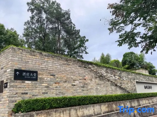 Grand House Hangzhou Longgang