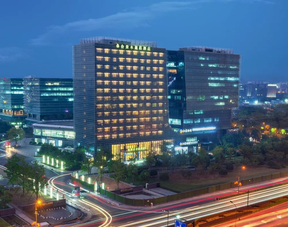The Mulian Hotel of Hangzhou Future Sci-Tech City - Général