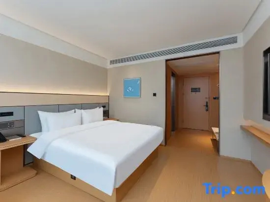 JI Hotel Dushu Lake Suzhou - Chambres