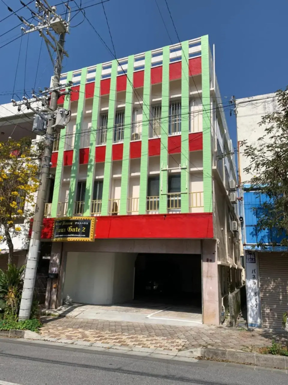 Guest House Koza Gate2