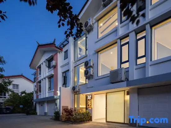 Rizhao Jinshan Guyun Bieyuan Homestay (Shuhe Old Town)