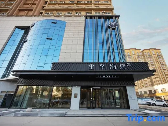 JI Hotel (Zhucheng Delisi Shijicheng)