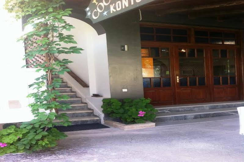 Dionysos Studios