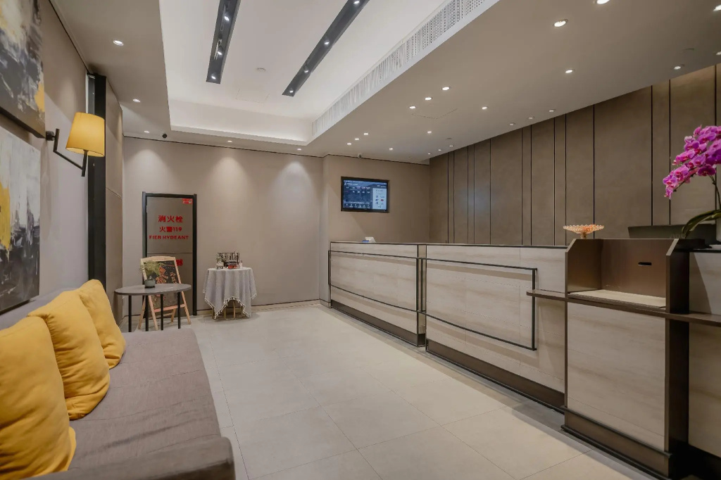 Home Inn Plus Nanjing Xinjiekou - Général