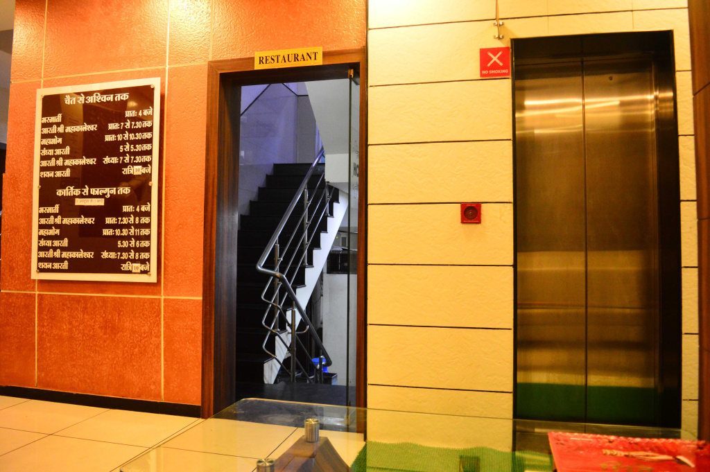 Hotel photo 18