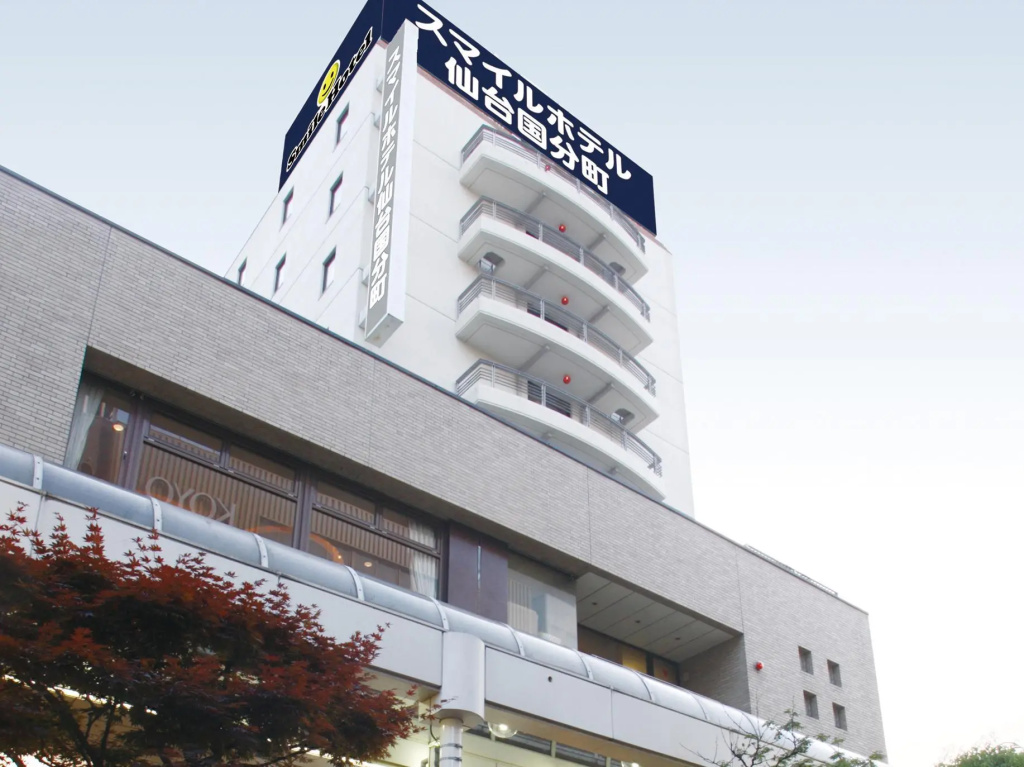 Smile Hotel Sendai Kokubuncho