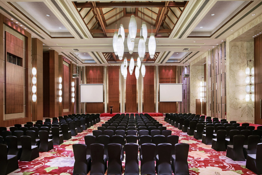 Haikou Marriott Hotel - Général