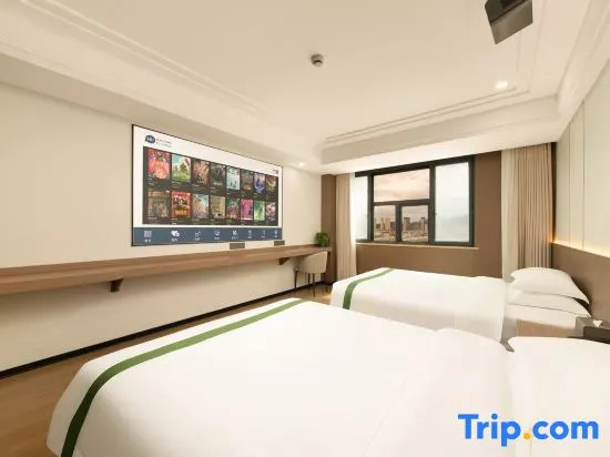 Kaibin International Hotel Jingdezhen - Chambres