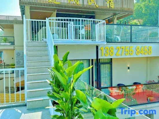 Lianhuwan Guesthouse (Zhaoqing Qixingyan Scenic Area Branch)