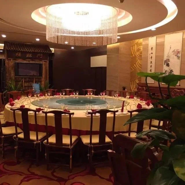 Duoji Iinternational Hotel - Général
