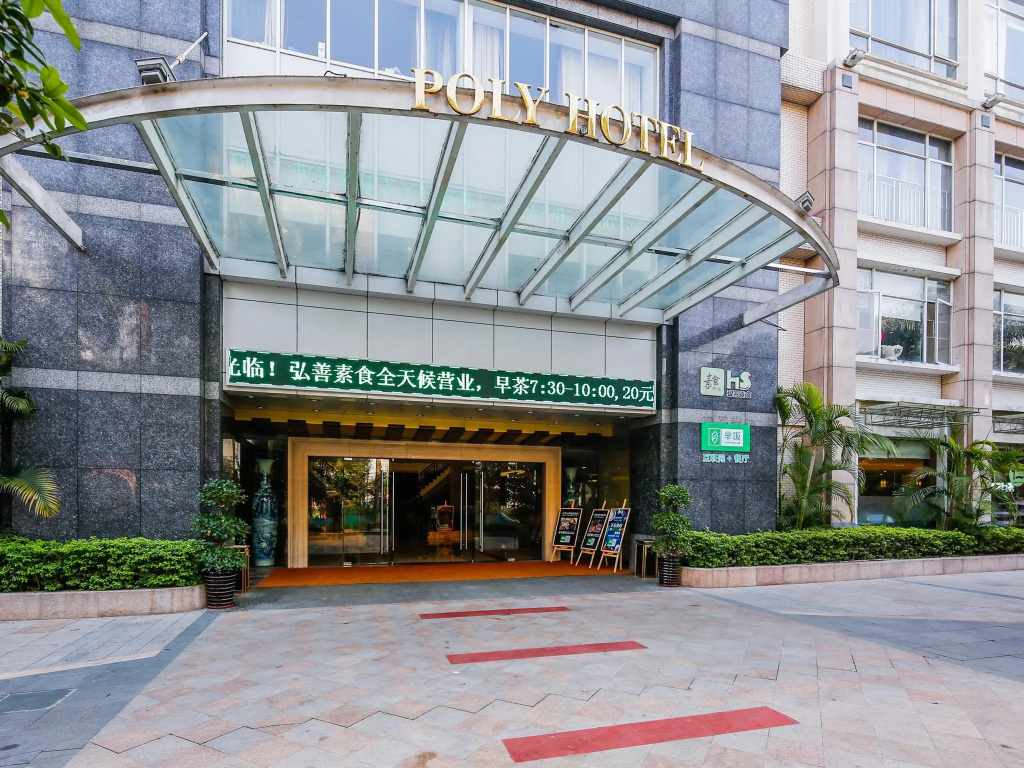 Hotel photo 25