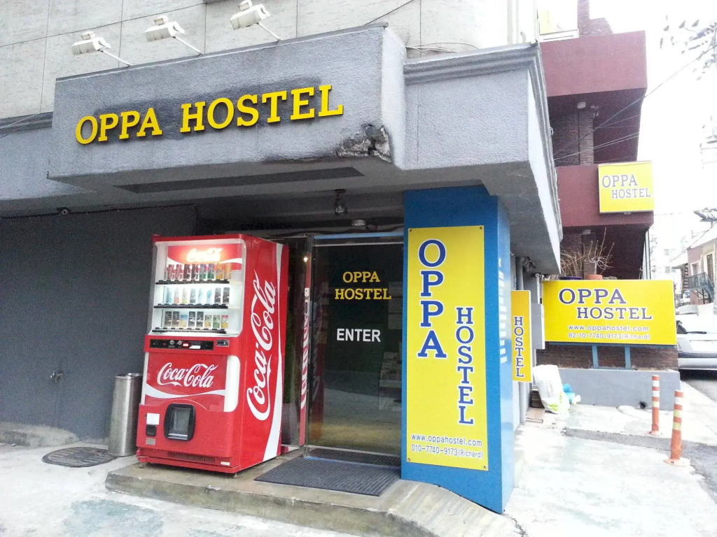 OPPA Hostel Sinchon-Hongdae