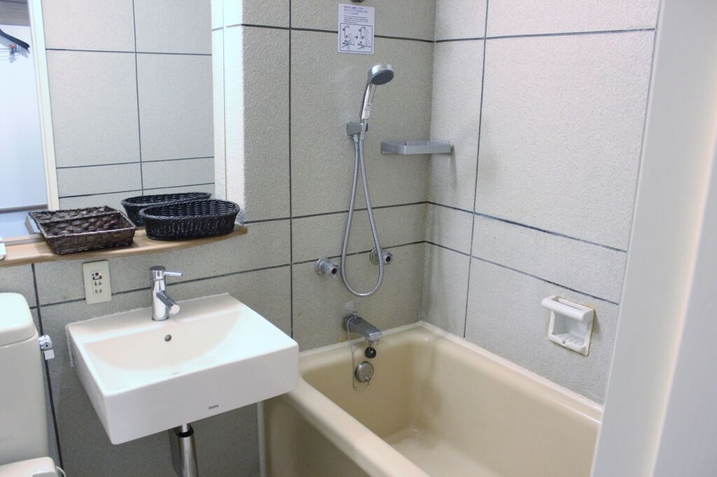 Suginoi Hotel by null