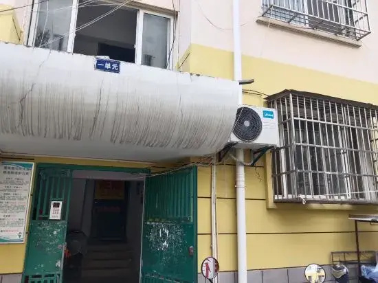 Tiantian Accommodation (Wuhan Business School)