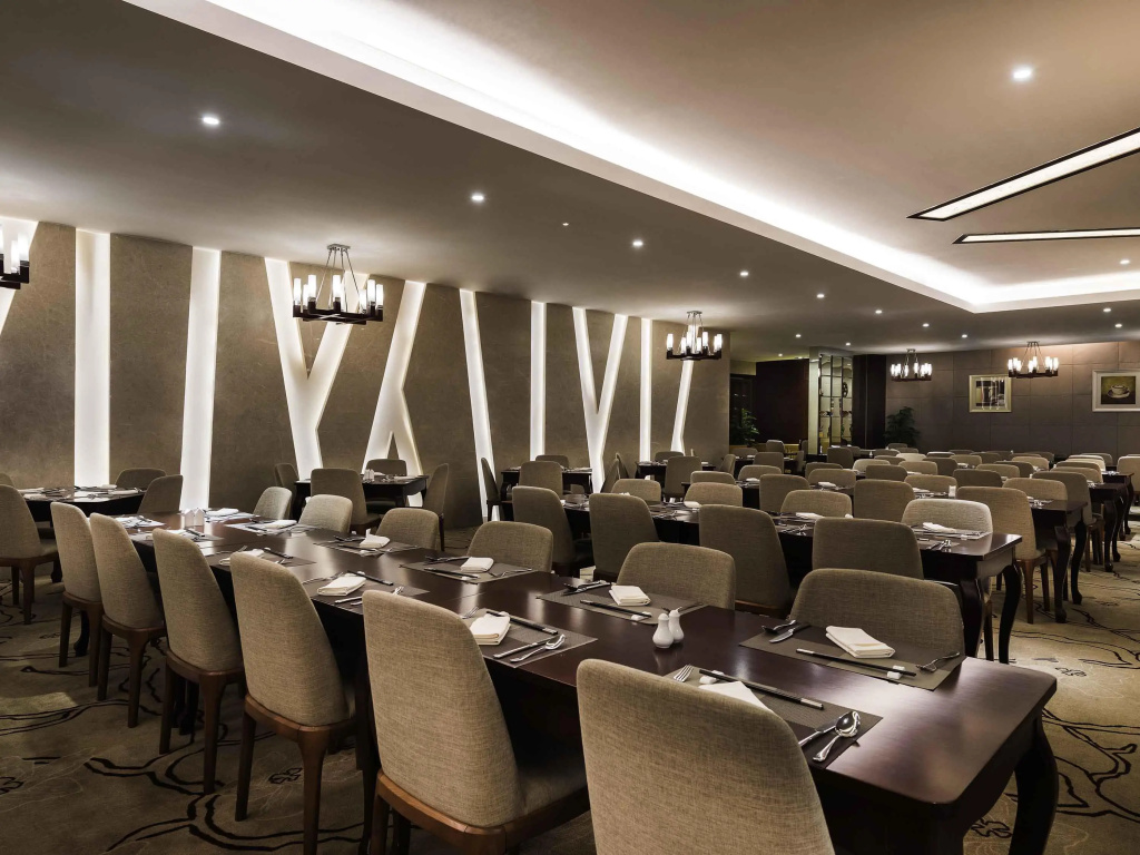 Pullman Beijing South - Newly Renovated - Général