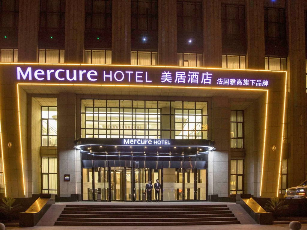 Mercure Harbin Songbei