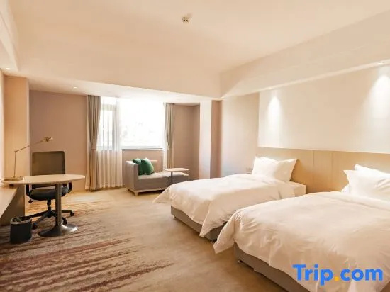 Jardin Secret Hotel Lhasa - Chambres