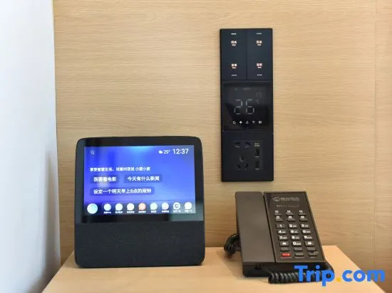 Business Centre