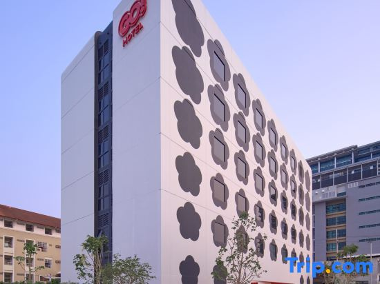 GO Hotel Khon Kaen Campus