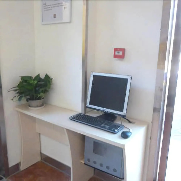 Business Centre