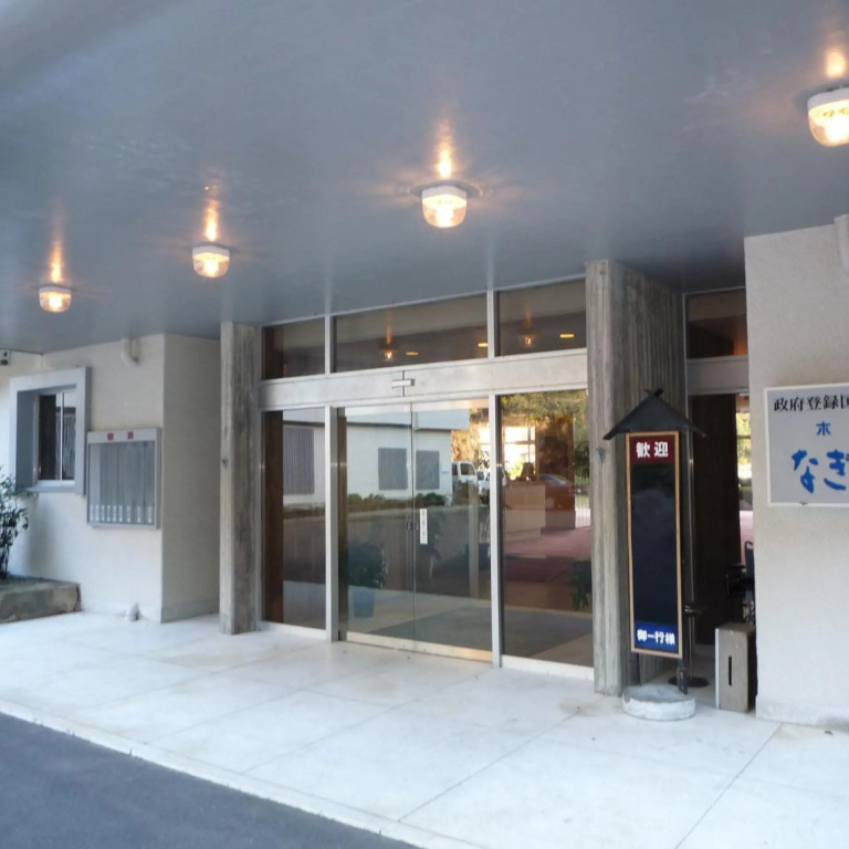Hotel Nagisaya in Nachikatsuura