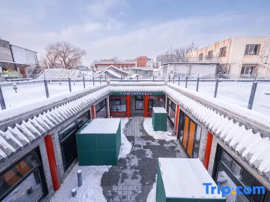Hefengjingli Courtyard Hotel (Houhai Jishuitan Branch)