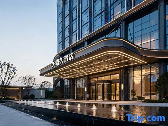Jiu Ding Jiu Hotel