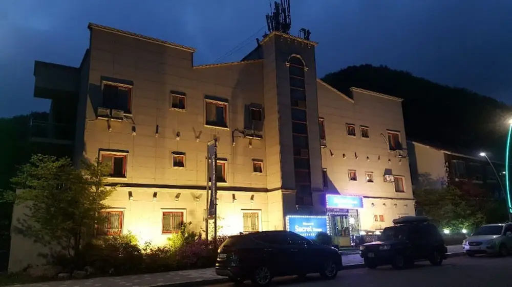 Hotel photo 38